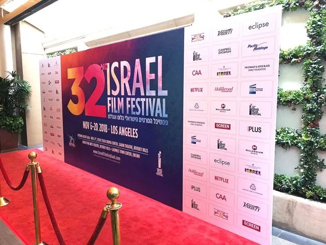 backdrop banner print Design 3