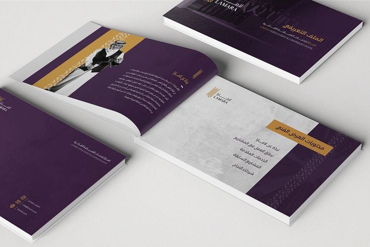 Custom Landscape Funeral Brochure Printing - funeral printing Lagos Nigeria - High Quality Digital Printing Services Landscape Funeral Brochure - printing company in Lagos Nigeria - funeral printing Lagos Nigeria - Professional Printing Services