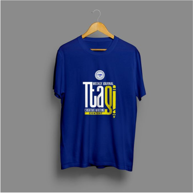 Best Quality round-neck tshirt Design & Printing in Lagos Nigeria